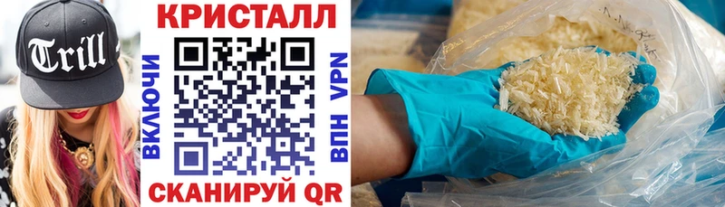 АМФЕТАМИН Premium  гидра сайт  Калуга 