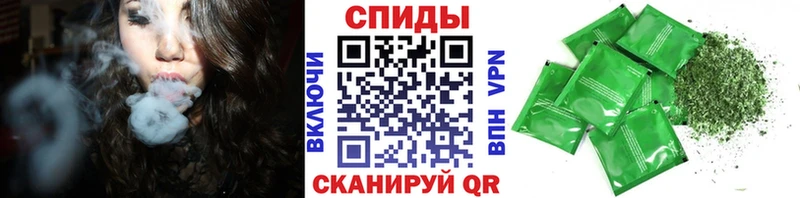 Бутират бутик  Калуга 