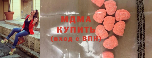 метадон Белокуриха