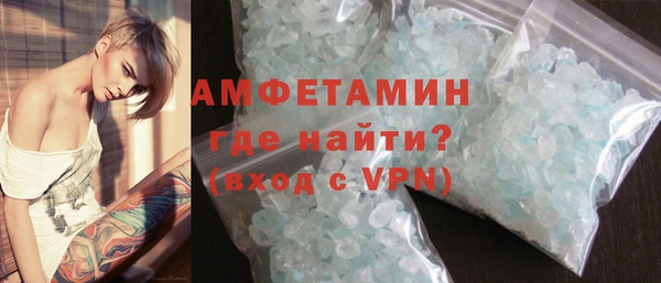 ГАЛЛЮЦИНОГЕННЫЕ ГРИБЫ Белоозёрский
