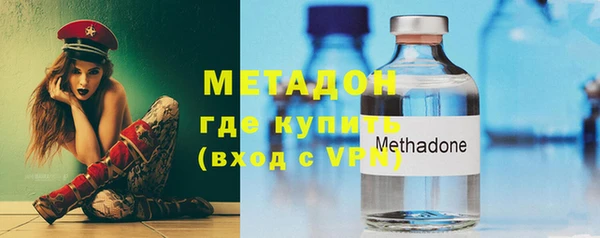 ГАЛЛЮЦИНОГЕННЫЕ ГРИБЫ Белоозёрский