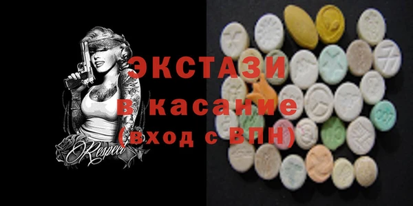 ГАЛЛЮЦИНОГЕННЫЕ ГРИБЫ Белоозёрский