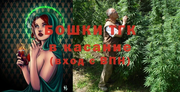 метадон Белокуриха