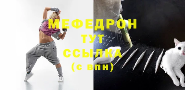 ГАЛЛЮЦИНОГЕННЫЕ ГРИБЫ Белоозёрский