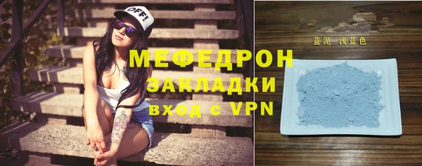 ГАЛЛЮЦИНОГЕННЫЕ ГРИБЫ Белоозёрский