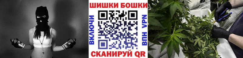 ОМГ ОМГ зеркало Калуга МАРИХУАНА THC 21%